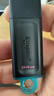 金士顿（Kingston）64GB USB3.2 Gen 1 U盘 DTX 大容量U盘 时尚设计 轻巧便携 学习办公投标电脑车载通用 实拍图