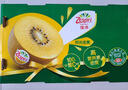 佳沛（zespri）新西兰阳光金奇异果 8个装 特大果单果重约122-146g 水果猕猴桃 实拍图