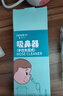 Care1st宝宝手拉吸鼻器 手拉负压吸鼻器 婴儿吸鼻涕鼻屎神器  新生儿适用 实拍图