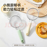 炊大皇 双耳漏勺细网304不锈钢滤网勺豆浆过滤网筛婴儿辅食 绿大号26目 实拍图