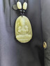 普生祥和田玉吊坠本命佛八大守护神男女挂坠 生肖羊猴：大日如来 大号：长约5.5cm 实拍图
