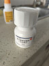 【原研药】[韦瑞德] 富马酸替诺福韦二吡呋酯片0.3g*30片/瓶 实拍图