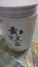 梦丝恋300g黄芪霜面霜嫩白保湿改善滋润温和补水大容量精华霜爆款 两瓶装 实拍图
