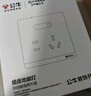 公牛（BULL）开关插座 G12系列 一位电脑插座86型暗装面板G12T102 象牙白 实拍图