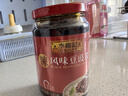 李锦记 风味豆豉酱340g 下饭酱 0添加防腐剂 辣味劲爽 焖炖炒拌辣椒酱 实拍图