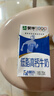 蒙牛低脂高钙牛奶 250ml*16盒 早餐伴侣健身减脂 送礼盒装 实拍图