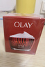 玉兰油（OLAY）大红瓶空气霜50g紧致抗老抗皱护肤品女士保湿面霜生日礼物送女友 实拍图
