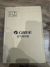 格力（GREE）【许我耀眼推荐】空气净化器办公桌面除细菌烟味异味负离子净化 立体进风复合滤网空气监测100G 实拍图