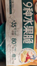 三只松鼠水果脆100g*3袋冻干脆草莓无花果芒果菠萝蜜即吃混合蜜饯果干零食 实拍图