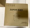 苏泊尔（SUPOR）奶瓶消毒柜带烘干+婴儿辅食锅 bb煲 喂养台套装 实拍图