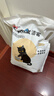 洁客(Drymax)专享款低尘除臭膨润土猫砂省量高效结团猫砂8kg 实拍图