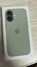 Apple/苹果 20W USB-C手机充电器 原装充电器手机快充头苹果充电器  适用iPhone 17系列/Air新品 实拍图