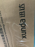 迅达（XUNDA）燃气灶天然气灶家用双灶具灶台 嵌入式台式两用 4.5KW旋流火灶一级能效 Q1-天然气 实拍图