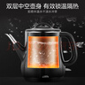 美的（Midea）电热水壶 双层防烫烧水壶热水壶煮茶器电茶炉大功率环形速热全钢无缝内胆MK-PCE071 实拍图