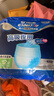 安而康（Elderjoy）防漏安心成人拉拉裤L10片臀围95-120cm内裤式成人纸尿裤易穿脱 实拍图