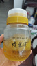百花 蜂蜜 蜂巢蜜480g 蜂箱直取 可以嚼着吃 中华老字号 节日礼品 实拍图
