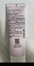 自然堂氨基酸洗面奶 温和清洁舒缓洁面乳不刺激无酒精男女敏感肌可用 氨基酸洗面奶 100g 实拍图