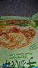潮香村 葱香味手抓饼25片装 2125g 学生速食面点 煎饼早餐半成品 实拍图