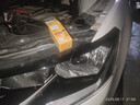飞利浦 汽车卤素大灯 近光灯泡(单支)适配 大众朗逸(08至19款) 实拍图