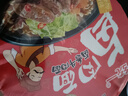 统一方便面 来一桶红烧香辣牛肉面老坛酸菜藤椒夜宵 泡面 速食12桶 卤香牛肉面6桶 实拍图