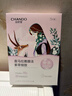 自然堂喜马拉雅雪域紫草面膜26ml*5片 细致毛孔补水保湿敏肌可用 实拍图