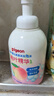 贝亲（Pigeon）婴儿洗发水沐浴露  洗发沐浴二合一 补充装桃叶精华 400ml IA228 实拍图
