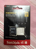 闪迪（SanDisk）512GB TF(MicroSD)内存卡 4K极速金卡A2 V30 U3行车记录仪 运动相机无人机 监控存储卡 读190MB/s 实拍图