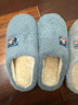 大嘴猴（Paul Frank）棉拖鞋男情侣时尚简约厚底家居保暖冬季拖鞋PF6661蓝色270 实拍图