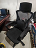 锦汐 电脑椅家用办公椅子靠背人体工学椅学习转椅老板座椅游戏电竞椅 【可后躺】黑框黑网 实拍图