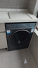 卡萨帝（Casarte）纤见L5懒人全自动滚筒洗衣机10公斤洗烘一体直驱变频嵌入智投高洗净比以旧换新国补C1 HD10LG5ELU1 实拍图
