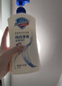 舒肤佳健康净护沐浴露 650g*3(纯白清香+柠檬香+樱花香) 新旧包装随机 实拍图