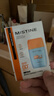 Mistine蜜丝婷防晒霜小黄帽60ml*2防水汗防紫外线高倍spf50+学生双11 实拍图