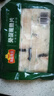 冻品先生 安井 免浆黑鱼片（袋装） 250g*5袋 冷冻鱼片 免切免洗 方便菜 实拍图