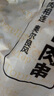 上鲜 鸡软骨肉串 1.52斤 冷冻 烧烤骨肉相连鸡脆骨半成品清真食品 实拍图