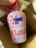 奥妙（OMO）内裤内衣洗衣液300g*3+100g 女士去血渍抑菌去异味 有效去除HPV  实拍图