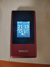 飞利浦（PHILIPS）V13P 海棠红 翻盖老人手机 移动联通电信4G全网通 双卡双待老年人手机大字大声音备用智能学生手机 实拍图