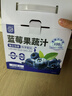 养益君100%荔枝汁NFC冷冻荔枝原汁添加饮料夏天饮品礼盒装100ml*10袋 实拍图