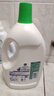 滴露（Dettol）衣物除菌液 松木3L 内衣儿童衣物杀菌除螨 衣服洗衣衣物消毒液 实拍图