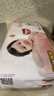 好奇（Huggies）铂金装小桃裤纸尿裤XL96片(12-17kg)加大号尿不湿透【透爽散热】 实拍图