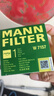 曼牌（MANNFILTER）原厂机油滤清器机油滤芯W712/92M/W7157朗逸速腾明锐高7帕萨特Q3 实拍图