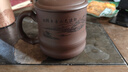 百年利永宜兴紫砂盖杯纯全手工原矿紫泥竹趣杯功夫茶具办公家用泡茶水杯子 实拍图