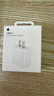 Apple/苹果 20W USB-C充电器  type-c充电器苹果手机充电器原装手机快充头 苹果17手机充电 实拍图