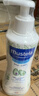 妙思乐（Mustela）儿童洗发沐浴二合一500ml 婴儿专用洗发水沐浴露法国进口 实拍图