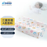 睡眠博士（AiSleep）幻梦乳胶枕 泰国进口天然乳胶学生午睡枕 透气排汗儿童枕8-15岁 实拍图