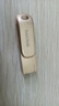 闪迪（SanDisk）128GB Type-C USB3.2 手机U盘DDC4金色 读速高达400MB/s 手机电脑两用 金属双接口大容量优盘 实拍图
