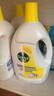 滴露（Dettol）衣物消毒液 柠檬 3L*3瓶 杀菌除螨内衣儿童衣物除菌可配洗衣液 实拍图