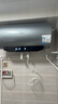 美的（Midea）免清洗电热水器60升家用3300W变频储水式水电分离除氯养肤洗以旧换新国家补贴20%F6033-JE8Pro(HE) 实拍图
