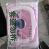 珍爱 婴儿口手清洁湿巾纸 新生儿宝宝湿纸巾 便携装20片*5包 实拍图