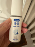 杜蕾斯（durex）净润人体医用润滑液60ml 情趣用品夫妻床上 润滑油剂房事免洗可舔 实拍图