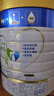 美素佳儿（Friso）皇家幼儿配方奶粉 3段（1-3岁幼儿适用）800g*6 乳铁蛋白(新国标) 实拍图